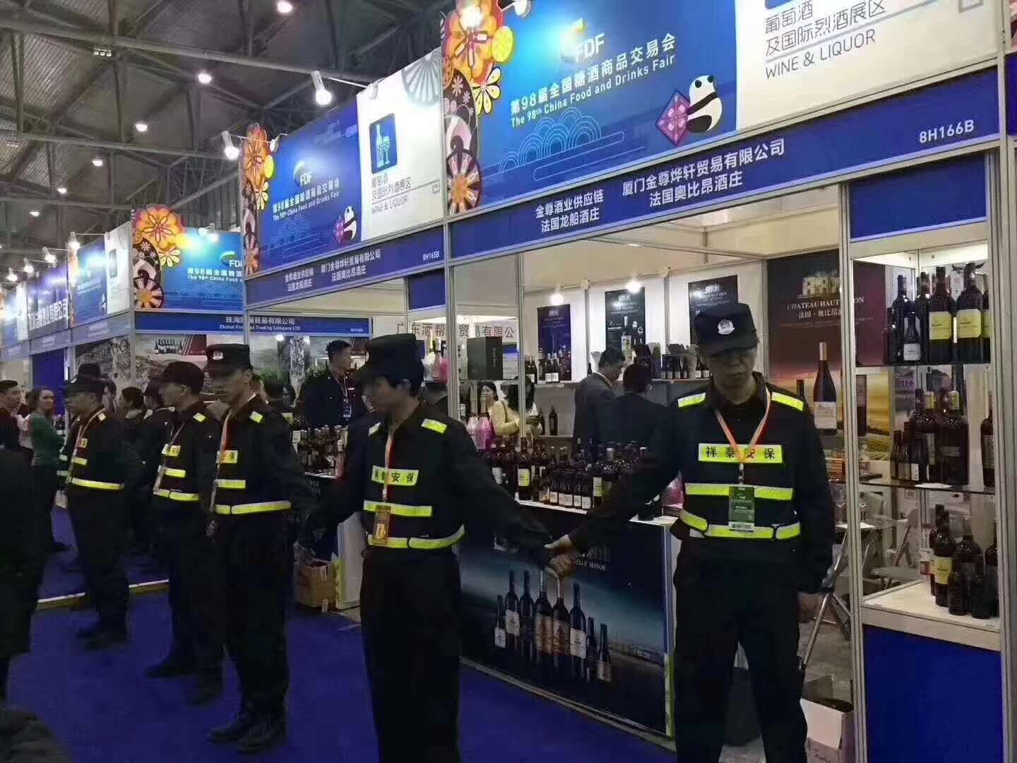 微信图片_20180404121950.jpg